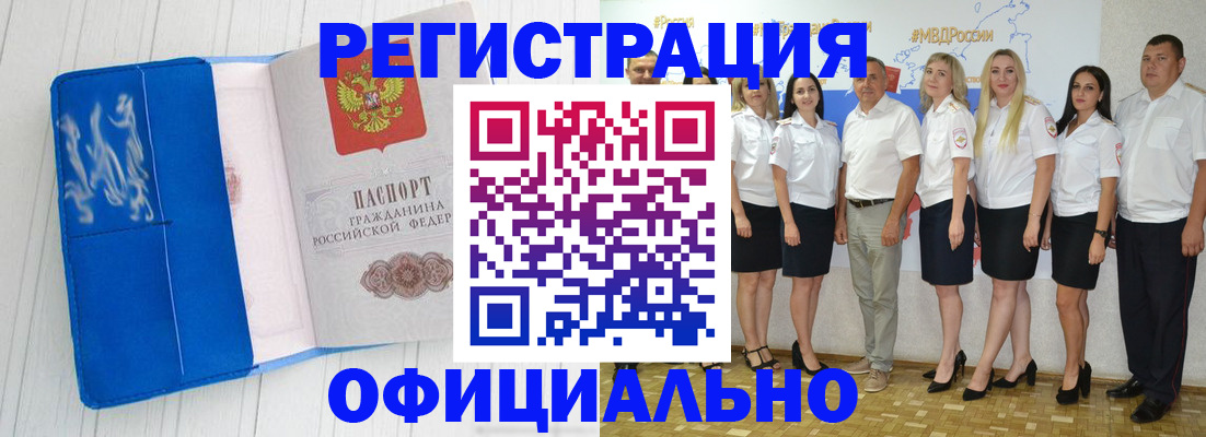 пропишу в квартире в Киришах